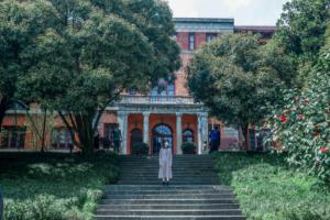 2024年江西外语外贸职业学院录取分数线 2024年江西外语外贸职业学院录取分数线