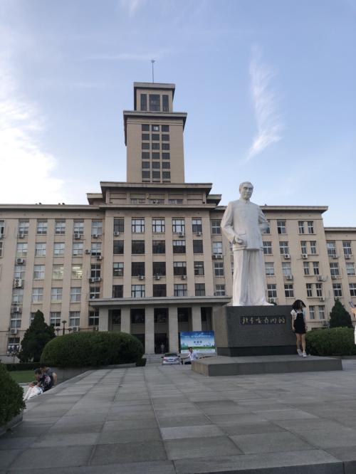 申请澳大利亚大学时需要满足的基本条件