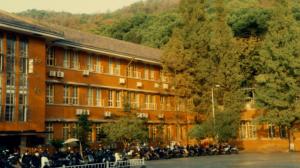 四川两所大学的公立大学是什么? 四川两所大学的公立大学是什么?