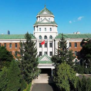 吉林大学白求恩医学部简介