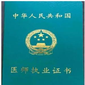 护士资格考试采用人机对话的考试形式