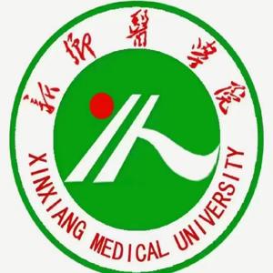新乡医学院研究生院简介
