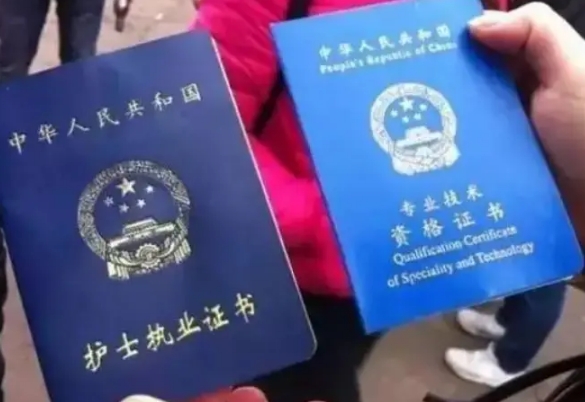 2025成教本科不可以考执业护士