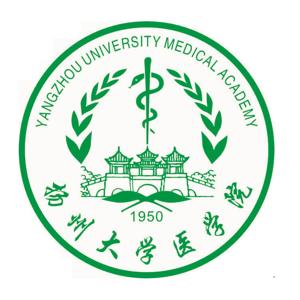 扬州大学医学院简介