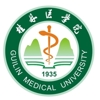 桂林医学院简介