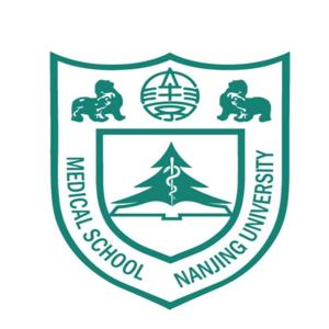 南京大学医学院简介