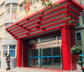 简介：郑州白求恩医学院（郑州城市管理中专）